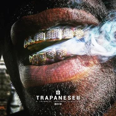 Trapanese II by Grillabeats - album cover