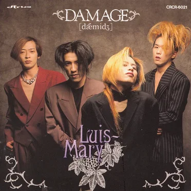 DAMAGE