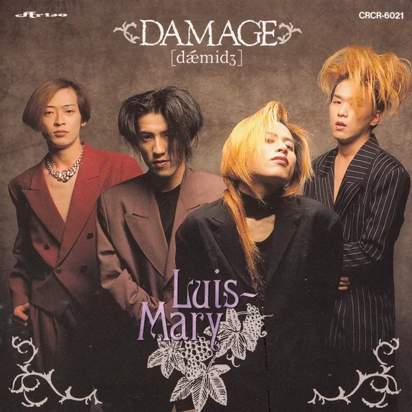 DAMAGE