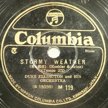 Bundle of Blues / Stormy Weather