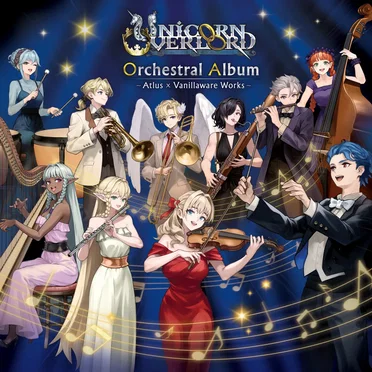 UNICORN OVERLORD Orchestral Album ~Atlus × Vanillaware Works~ by Various Artists - album cover