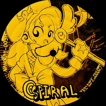 SPIRAL「1995」螺旋グミ道路ep by NANORAY - album cover