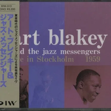 Live in Stockholm (December 1960)