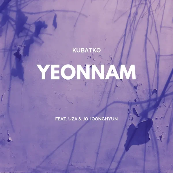 Yeonnam