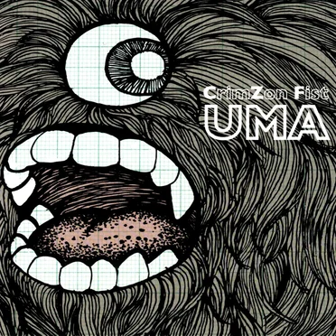 UMA