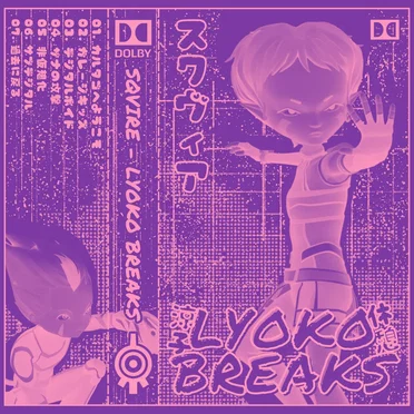Lyoko Breaks