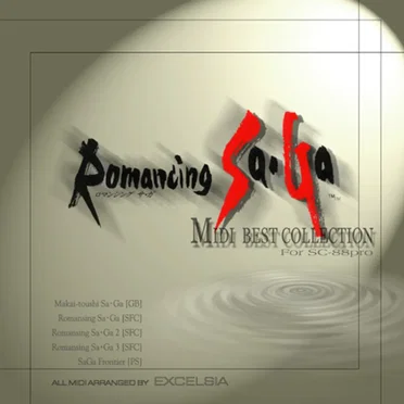 スクウェアベストシリーズ Vol.1Romancing Sa・Ga by EXCELSIA - album cover