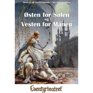 Østen for Solen og Vesten for Månen