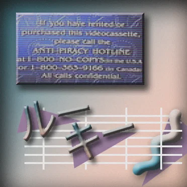 Rookie by ~senpai vaporwave - album cover