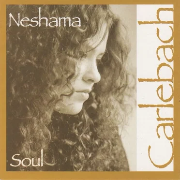 Soul