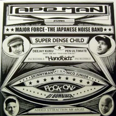 The Apes Have Taken Over Ape Management by Various Artists - album cover
