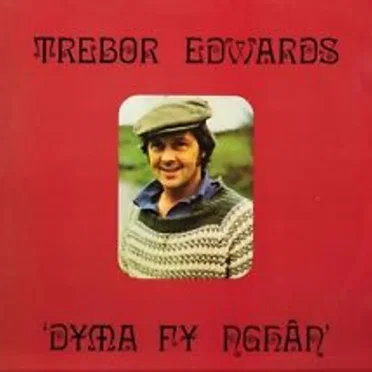 Dyma Fy Nghân