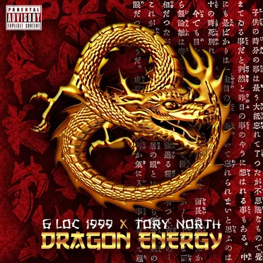 Dragon Energy by Tory North - album cover