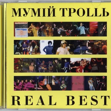 Real Best