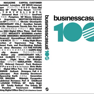 businesscasual 100 by Various Artists - album cover