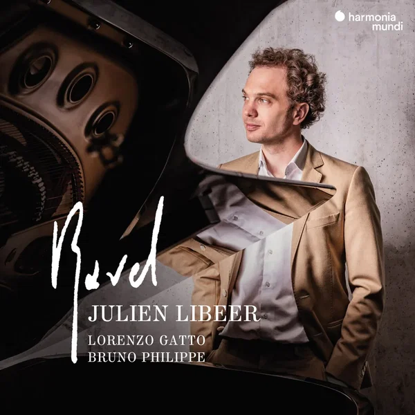 Piano & Chamber Music