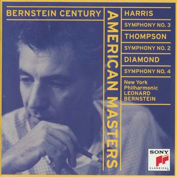 American Masters: Harris, Thompson, Diamond