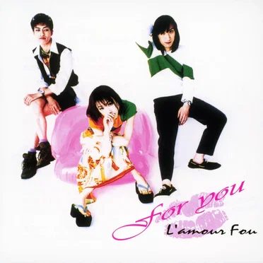 ・・・ for you by L'amour Fou - album cover