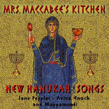 Mrs Maccabee's Kitchen by Jane Peppler - album cover