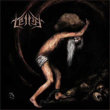 Sisyphus by Leiþa - album cover