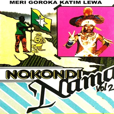 Meri Goroka Katim Lewa (Vol. 2)