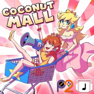 Coconut Mall