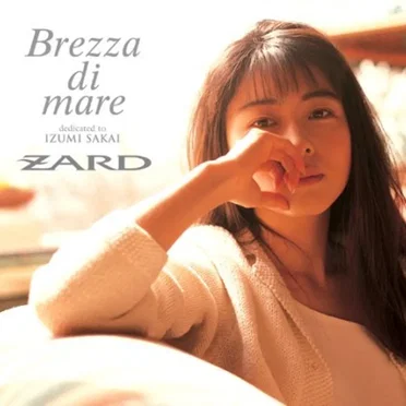 Brezza di mare 〜dedicated to IZUMI SAKAI〜
