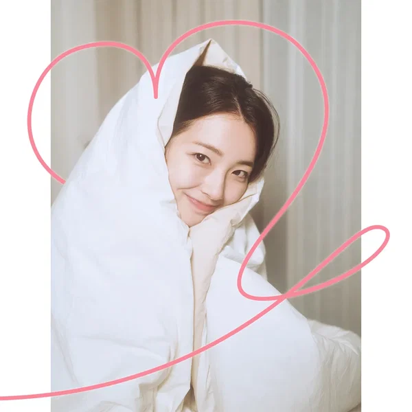 내 세상은 너로 가득해