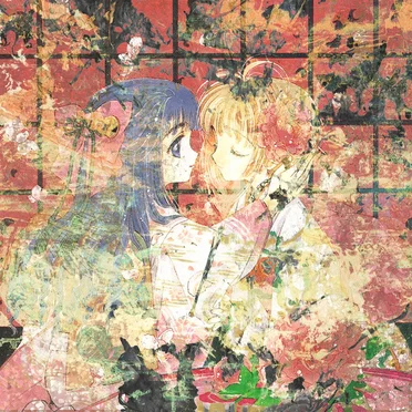 I will build a room for you that will house our love. by Beholden - album cover
