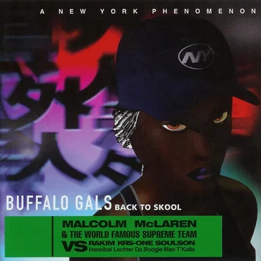 Buffalo Gals: Back to Skool by Various Artists - album cover