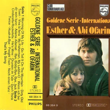 Esther & Abi Ofarim