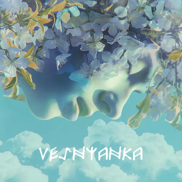 Vesnyanka