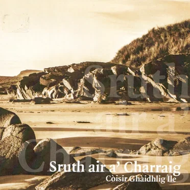 Còisir Ghàidhlig Ìle