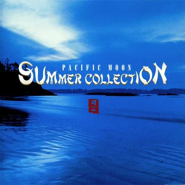 SUMMER COLLECTION by Various Artists - album cover
