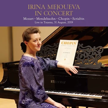 Irina Mejoueva - Toyama Recital 2019