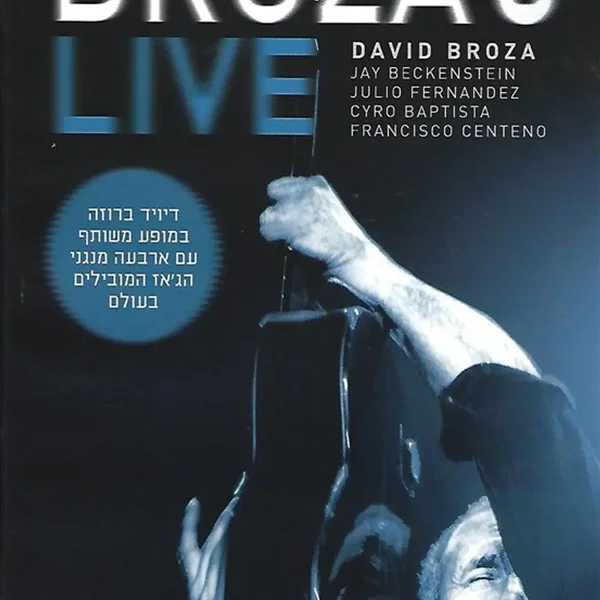 Broza 5 Live