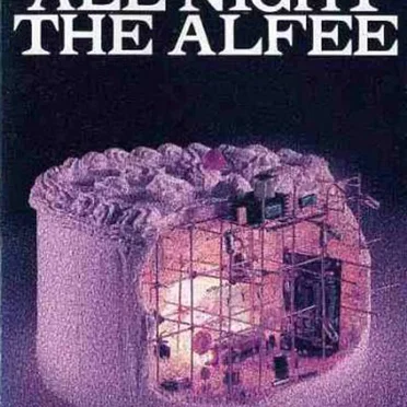 1986 12.24 Christmas Special ALL NIGHT THE ALFEE