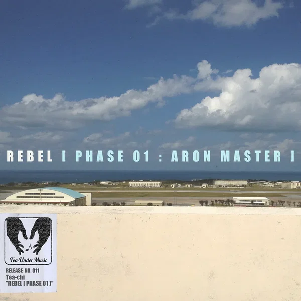 REBEL [ PHASE 01 : ARON MASTER ]