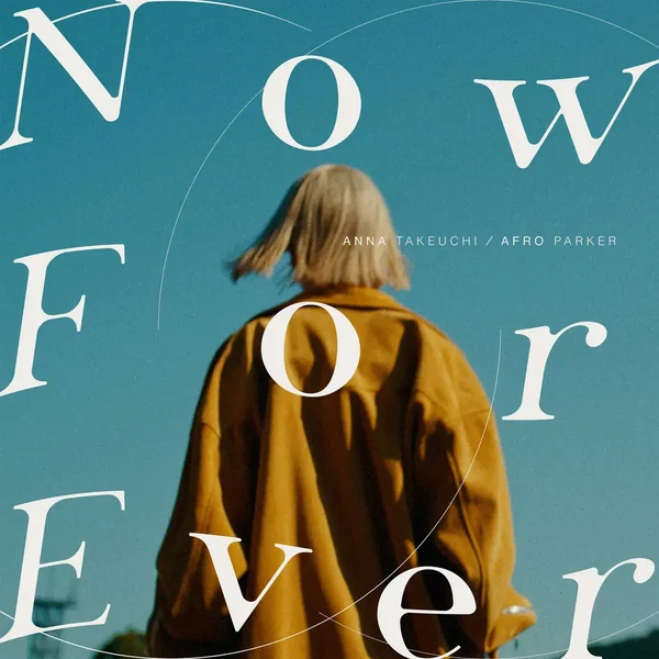 Now For Ever
