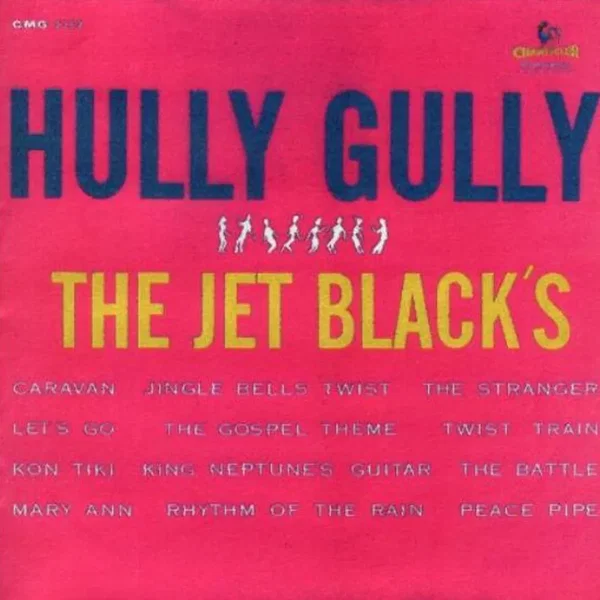 Hully Gully