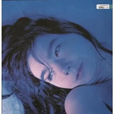 Possibly Maybe / I Miss You