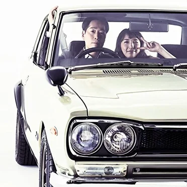 男と女5 -TWO HEARTS TWO VOICES-