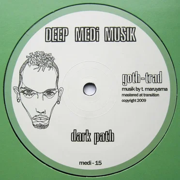 Dark Path / S.A.T.U.R.N