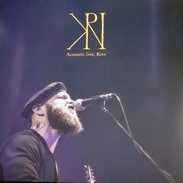Acoustic Live, Kiev