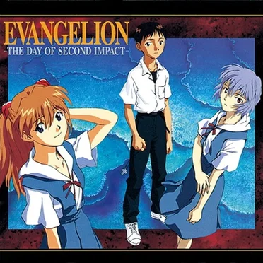 EVANGELION –THE DAY OF SECOND IMPACT– by Various Artists - album cover