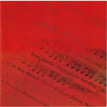 Songbook of Love by Various Artists - album cover