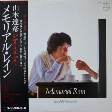 Memorial Rain by Tatsuhiko Yamamoto - album cover
