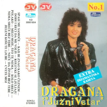 No. 1 by Dragana - album cover