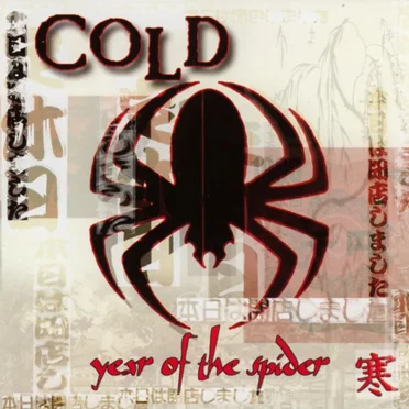 Year of the Spider