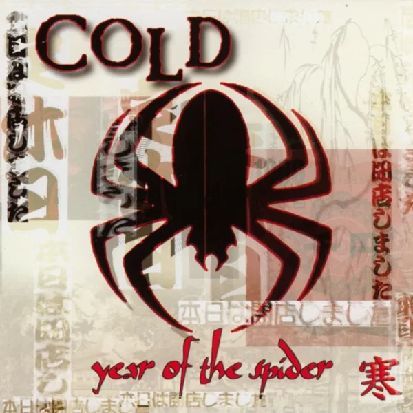 Year of the Spider